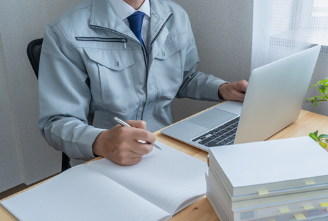 資格取得支援します